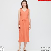 UNIQLO 优衣库  428254 女士连衣裙