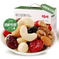 Be&Cheery; 百草味 每日坚果 30袋 共750g