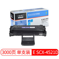 埃特（elite_value） E SCX-4521D3 黑色硒鼓 (适用三星SCX-4321/4521F/4521HS)
