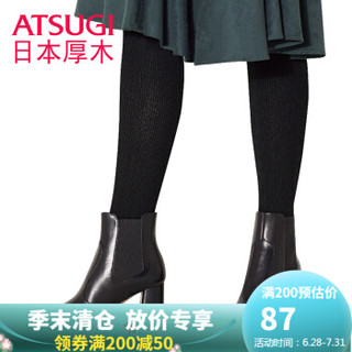 日本厚木ATSUGI保暖含羊毛毛混编织竖条打底裤袜AM1100 黑色LLL身高155-170cm *2件