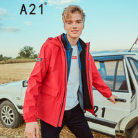 A21 秋季男装纯色连帽风衣男防风简约百搭潮流章仔男外套 4831114007 枣红 175/88A/L