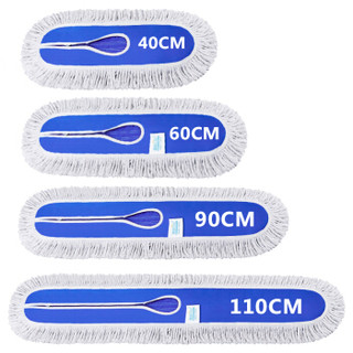 美家日记 平板拖把尘推布头 布罩 拖把替换布 墩布 换洗布头 40cm/2条装