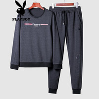 花花公子PLAYBOY 卫衣男士休闲裤2020春季新款韩版连帽开衫外套两件套装男 黑色(HH003) L