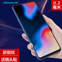 耐尔金（NILLKIN）三星A8s钢化膜 防爆钢化玻璃膜/手机保护贴膜 H+Pro弧边0.2mm
