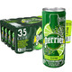 Perrier 巴黎水 青柠味气泡水 天然矿泉水 250ml*35罐 *3件