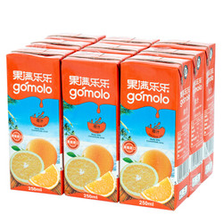 gomolo 果满乐乐 橙汁 250ml*9盒 *2件