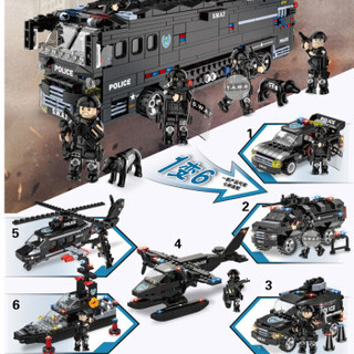 沃马（WOMA）拼装积木组装玩具军事系列 C0547特警战队之暴风号机动作战巴士