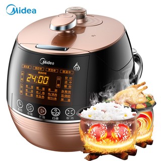 移动专享： Midea 美的 YL50Easy601 电压力锅 4.8L