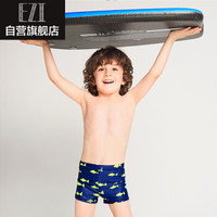 弈姿儿童泳衣 男童泳裤 宝宝温泉游泳裤 小中童平角短裤 EZI18B020 藏青印花 120cm