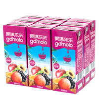 gomolo 果满乐乐 5种水果混和果汁100% 小瓶装纯果汁饮料  250ml*9盒 *8件