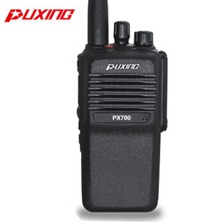 普星（PUXING）PX700 专业对讲机 远距离手持式DMR数字对讲机 频段400-470MHz