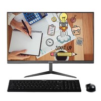 MSI 微星 PRO 24X 23.8英寸 商用 一体机 黑色(酷睿i5-10210U、核芯显卡、8GB、512GB SSD、1080P、IPS)