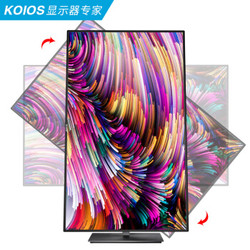 KOIOS K3220U 32英寸4K HDR显示器 3840*1260 60HZ IPS 100%sRGB 黑色