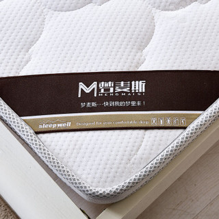 梦麦斯 床垫棕垫 3D椰棕单双人床垫子 小树叶针织面料软硬适中2000*1200*80mm MMS-CD-187