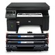 HP 惠普 LaserJet Pro M1136 黑白激光打印机 含2支388a硒鼓