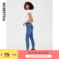 PULL&BEAR 修身破洞七分牛仔裤女裤子女2020新款 09684312