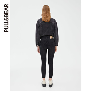 PULL&BEAR 黑色破洞七分高腰牛仔裤女裤子女2020新款 09684312