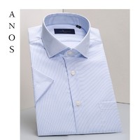 ANOS 亚诺司 ANOS0903BU 条纹衬衫