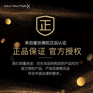 蜜丝佛陀（Max Factor）清透底妆套装（粉底霜40号+蜜粉）