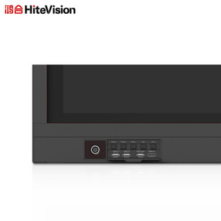 鸿合 (HiteVision) ICB-VN65 会议平板 视频会议系统电子白板教学一体机 交互白板65英寸双系统无线智能