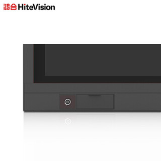 鸿合 (HiteVision) ICB-VN65 会议平板 视频会议系统电子白板教学一体机 交互白板65英寸双系统无线智能