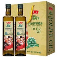 鲁花 食用油 特级初榨橄榄油礼盒 500ml*2瓶+鲁花 烹饪黄酒  1.98L