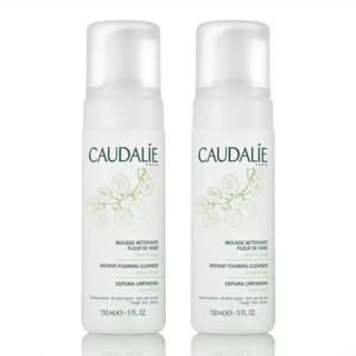 CAUDALIE 欧缇丽 葡萄籽洁颜摩丝 150ml*2