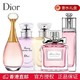  Dior/迪奥女士香水小样 五件套送礼盒　