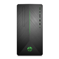 OMEN 暗影精灵 4 游戏台式机 黑色 (酷睿i7-9700F、GTX 1660Ti 6G、16GB、512GB SSD+1TB HDD、风冷)