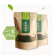 京东PLUS会员：昙茶  高山云雾绿茶    250g纸袋装 *2件 +凑单品