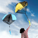 移动专享：KIDNOAM 手抛降落伞玩具 45*70cm  2个装 颜色随机