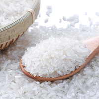 聚划算百亿补贴：十月稻田 稻花香米系列 五常大米 2.5kg/袋