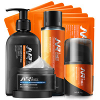 杰威尔男士焕白护肤套装（洁面乳150g+爽肤水150ml+修护乳50g+睡眠面膜120g+面膜6片）