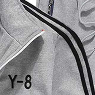 俞兆林（YUZHAOLIN）卫衣套装 男士时尚立领运动长袖卫衣904-W02浅灰色L