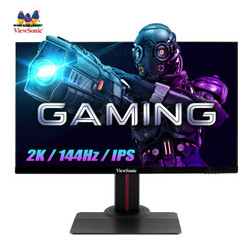 ViewSonic 优派 VX2778-2K-PRO 27英寸IPS显示器（2K、130%sRGB、144Hz）