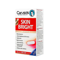 Caruso's 卡卢索 玫瑰果美白丸 30粒