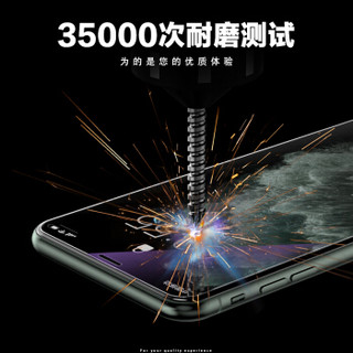 苹果iPhone11/xr钢化膜抗蓝光防指纹一体玻璃覆盖防爆防刮耐磨手机贴膜【免神器】