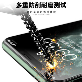 苹果iPhone11/xr钢化膜软边全屏防指纹全覆盖防爆防刮耐磨手机贴膜无白边