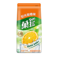 TANG 菓珍 阳光甜橙 袋装 750g *2件