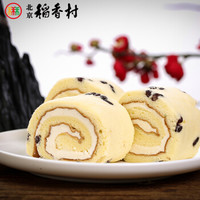 三禾北京稻香村戚风红豆蛋糕2块手工制作零食小吃北京特产
