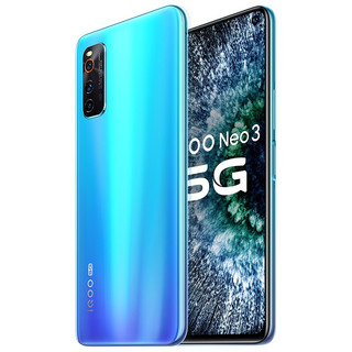 iQOO Neo3 5G手机 6GB+128GB 青空蓝