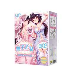省80元 Gxp 双子乙女千奈花音飞机杯多少钱 什么值得买