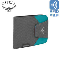 OSPREY O币钱包 防射频防盗刷抗撕裂面料户外款皮夹证件包