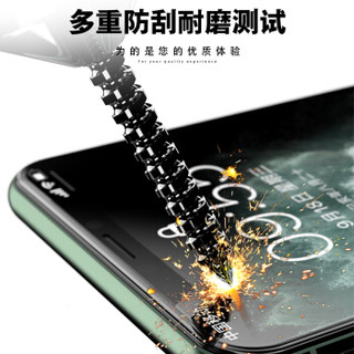 苹果iPhone11pro max/xs max钢化膜软边全屏防指纹全覆盖防爆防刮耐磨手机贴膜无白边