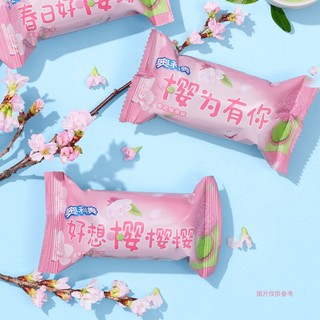 Oreo 奥利奥 季节限定 夹心饼干 樱花抹茶味 97g