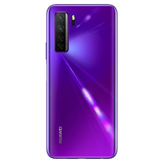 HUAWEI 华为 nova 7 5G手机 8GB+128GB 仲夏紫