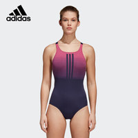 阿迪达斯 adidas 泳衣女士运动连体游泳衣 抗氯专业训练款 CY6027 粉色 M