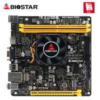 映泰（BIOSTAR）A10N-9830E ITX迷你主板集成AMD四核处理器/R7集显,支持M.2固态