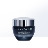 聚划算百亿补贴：LANCOME 兰蔻 小黑瓶肌底精华眼霜 15ml