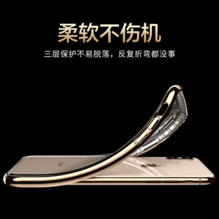 迪虎（DIHU） 苹果X/XR/XS手机软壳iPhoneXS Max保护套外壳硅胶防摔超薄抖音男女同款 【XR】红色